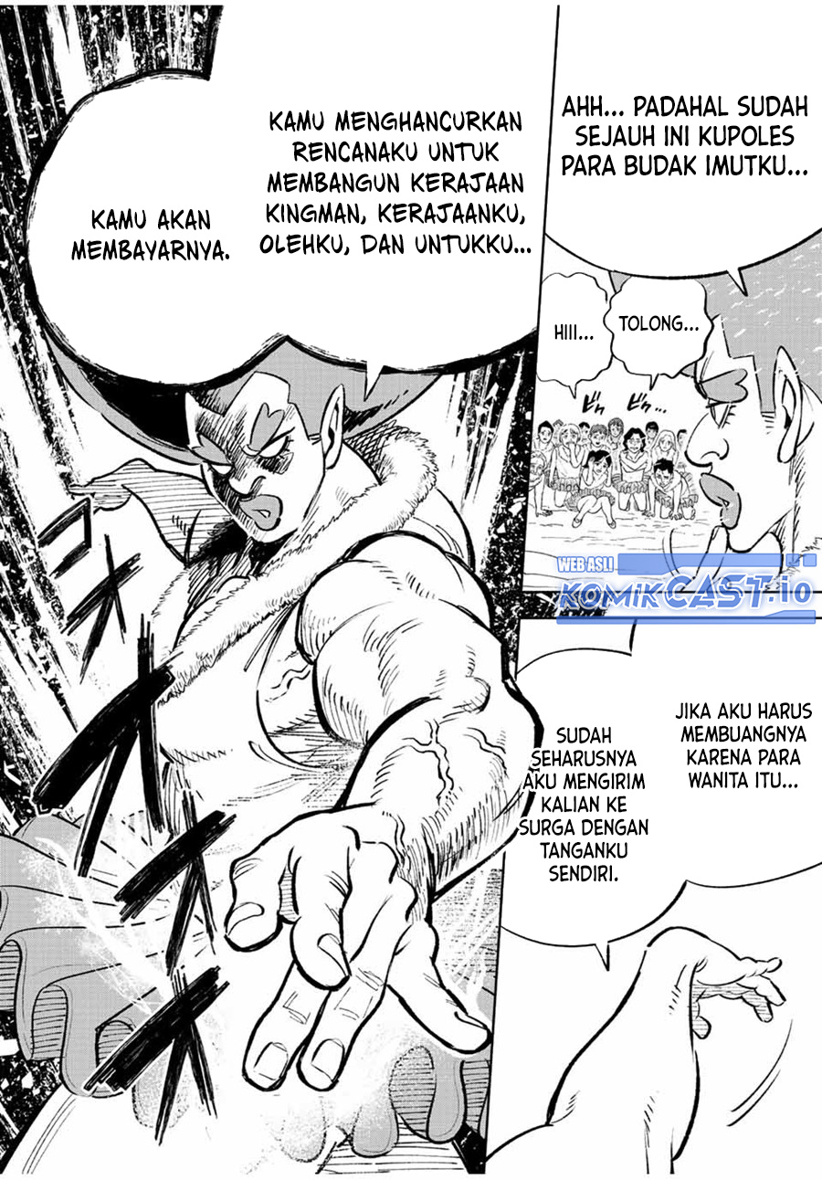 The Unfavorable Job “Appraiser” Is Actually the Strongest Chapter 68 page 2
