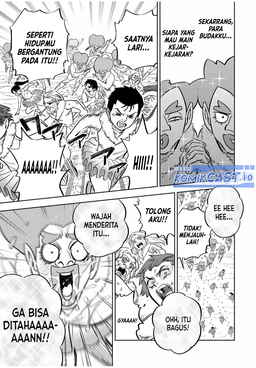 The Unfavorable Job “Appraiser” Is Actually the Strongest Chapter 68 page 5