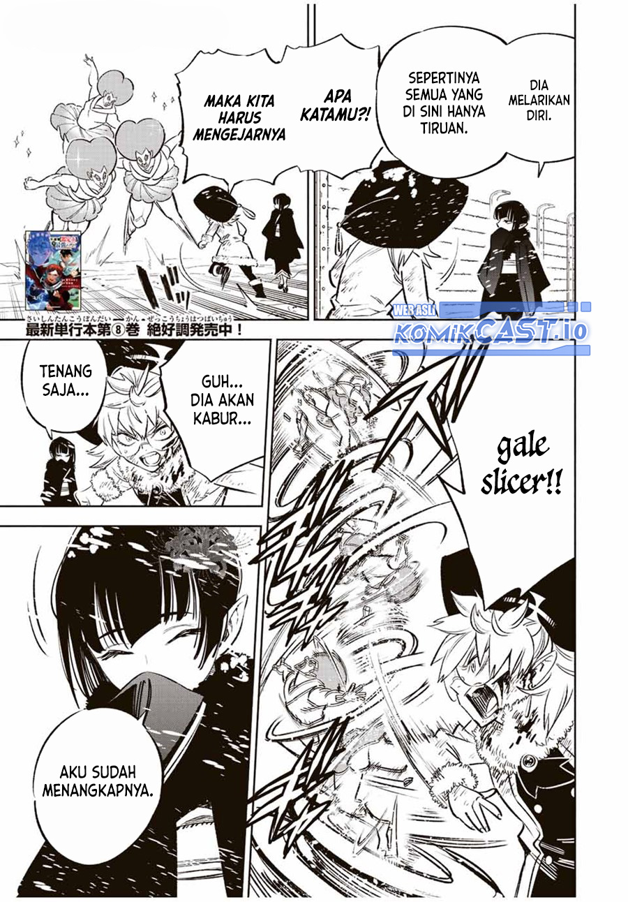 The Unfavorable Job “Appraiser” Is Actually the Strongest Chapter 68 page 15