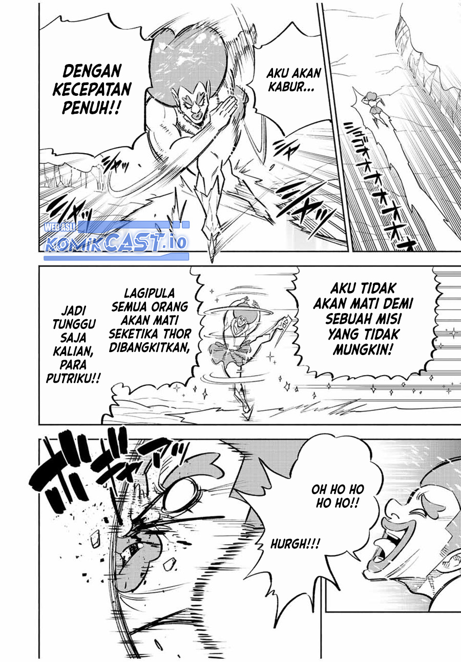 The Unfavorable Job “Appraiser” Is Actually the Strongest Chapter 68 page 18