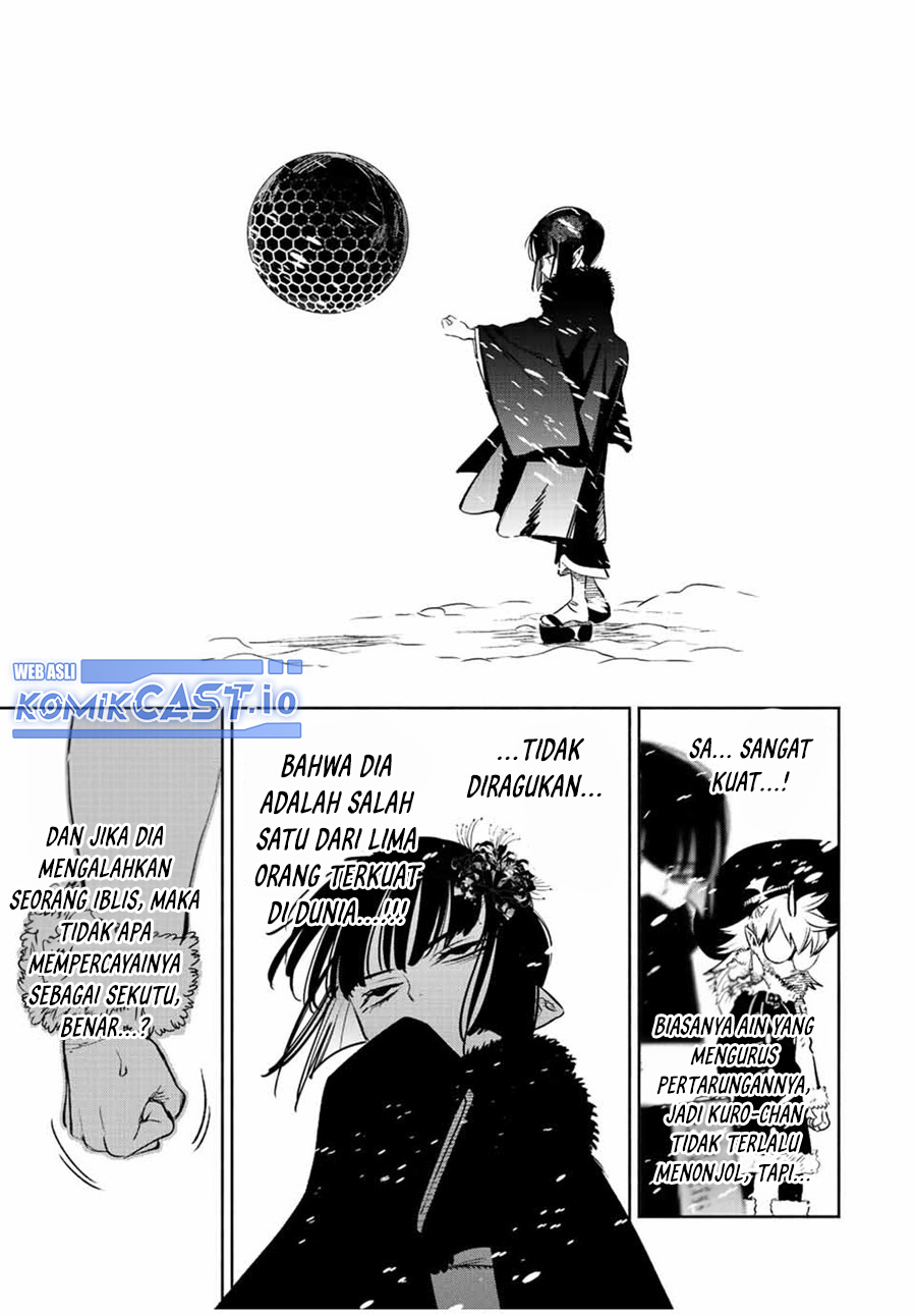 The Unfavorable Job “Appraiser” Is Actually the Strongest Chapter 68 page 23