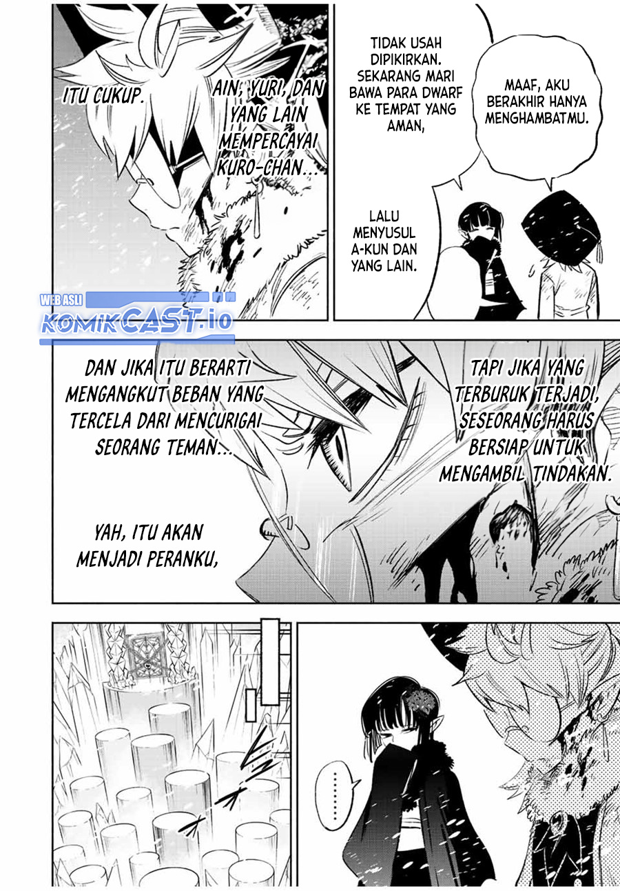 The Unfavorable Job “Appraiser” Is Actually the Strongest Chapter 68 page 24