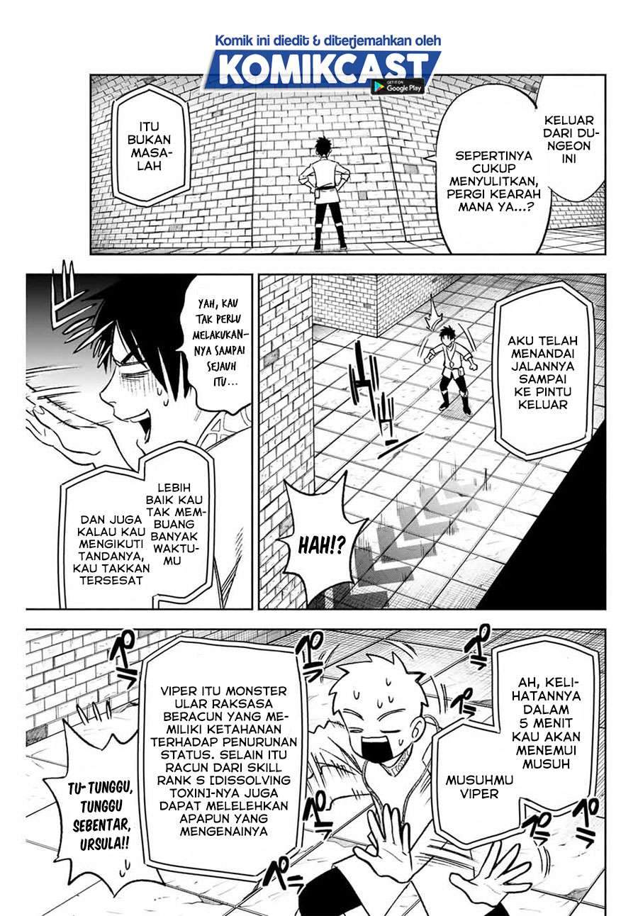 The Unfavorable Job “Appraiser” Is Actually the Strongest Chapter 7.1 page 2