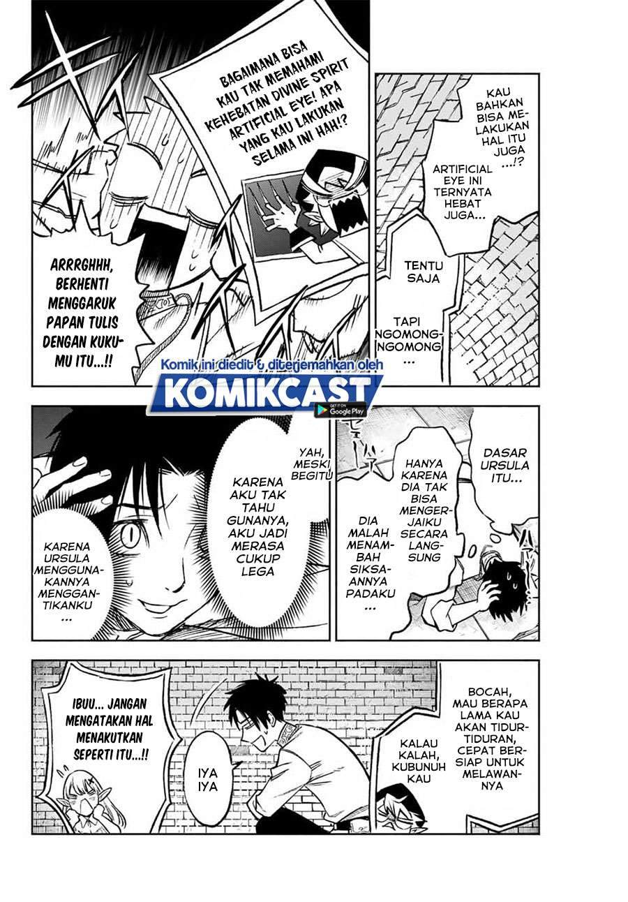 The Unfavorable Job “Appraiser” Is Actually the Strongest Chapter 7.1 page 3
