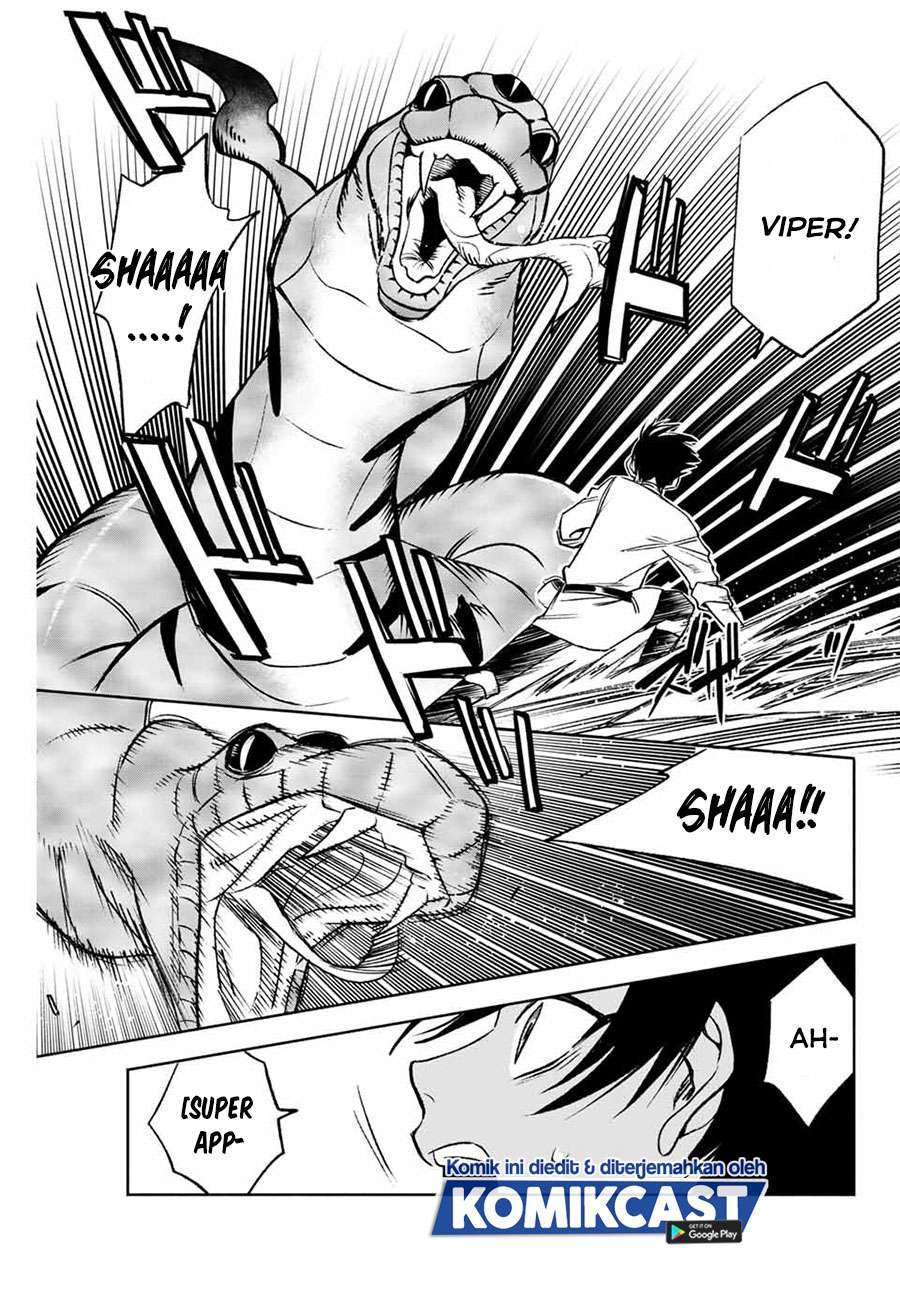 The Unfavorable Job “Appraiser” Is Actually the Strongest Chapter 7.1 page 6