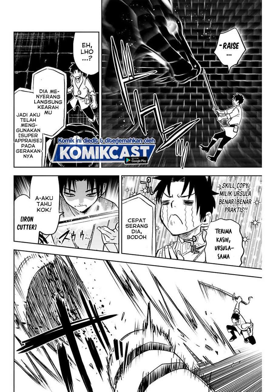The Unfavorable Job “Appraiser” Is Actually the Strongest Chapter 7.1 page 7