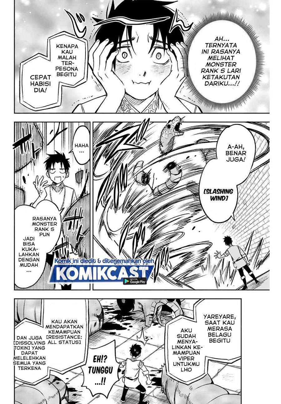 The Unfavorable Job “Appraiser” Is Actually the Strongest Chapter 7.1 page 9