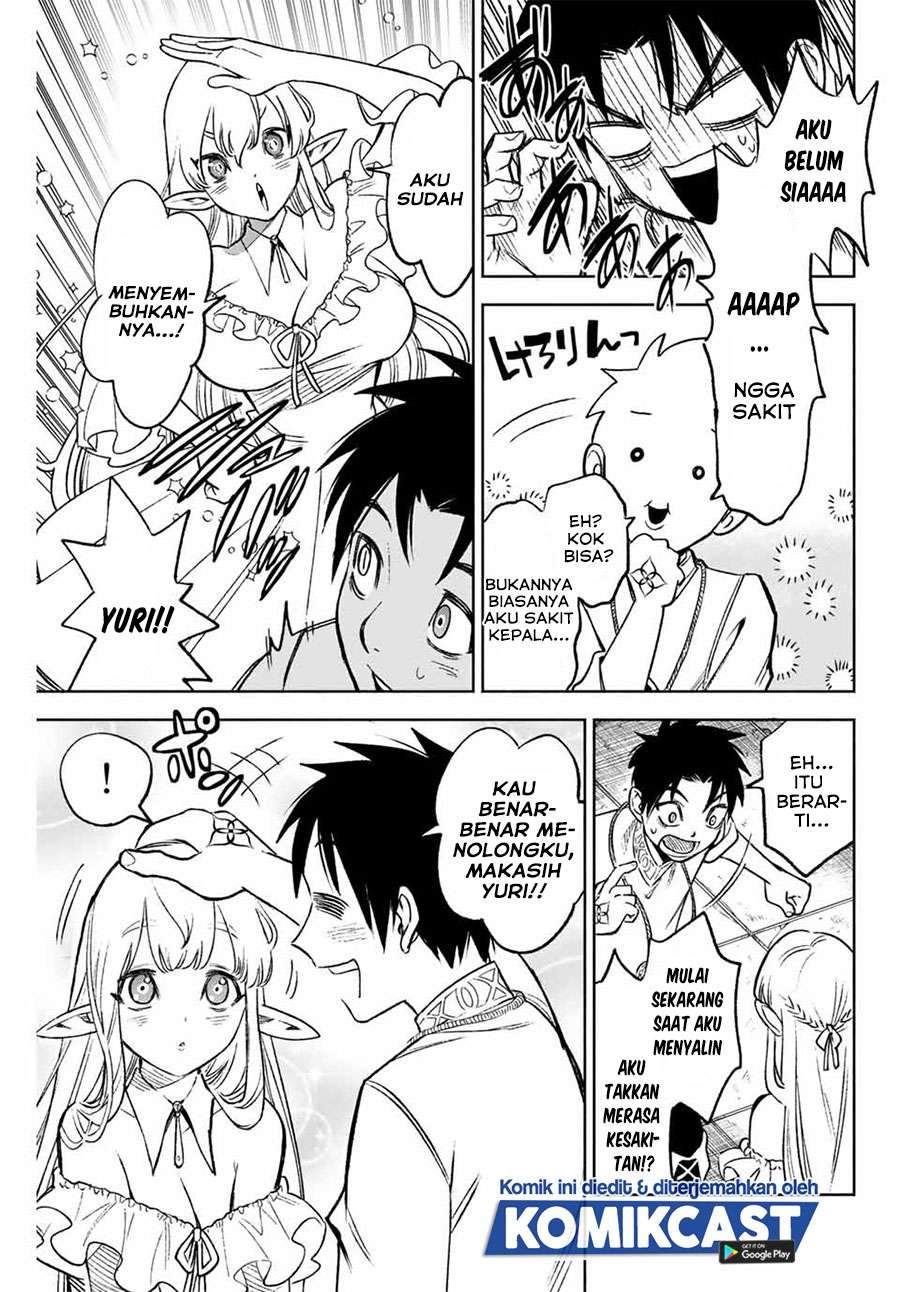 The Unfavorable Job “Appraiser” Is Actually the Strongest Chapter 7.1 page 10
