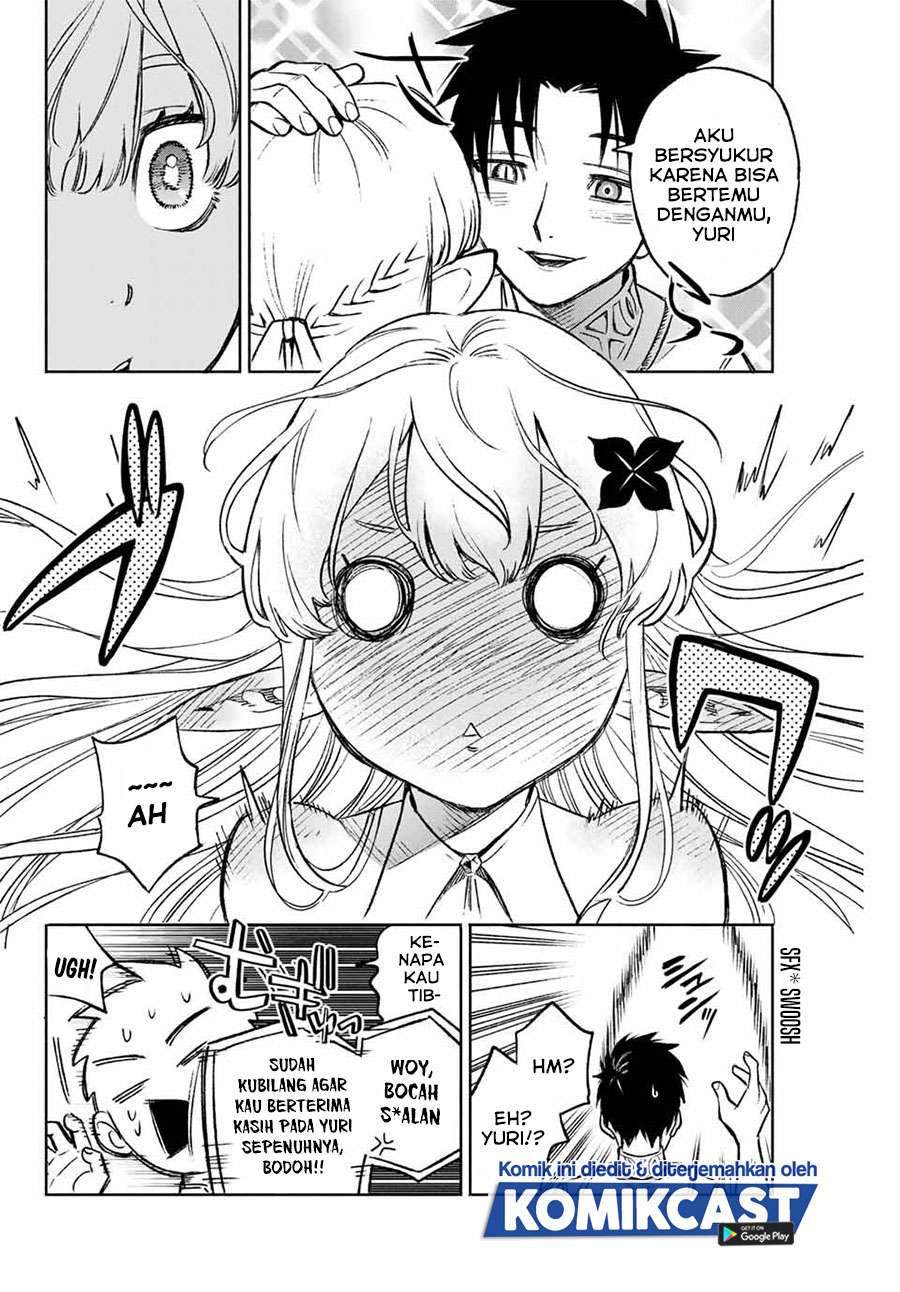 The Unfavorable Job “Appraiser” Is Actually the Strongest Chapter 7.1 page 11