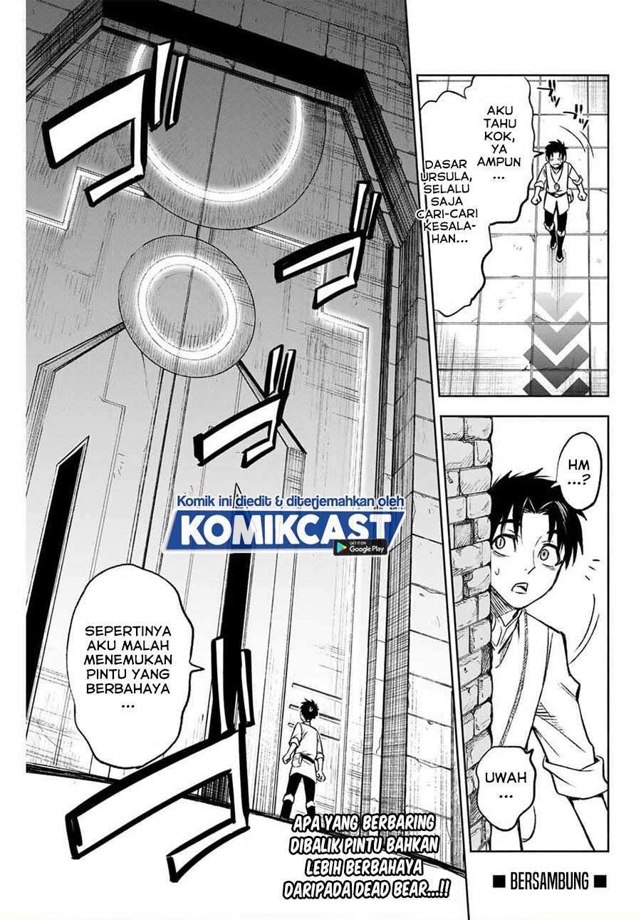 The Unfavorable Job “Appraiser” Is Actually the Strongest Chapter 7.1 page 12