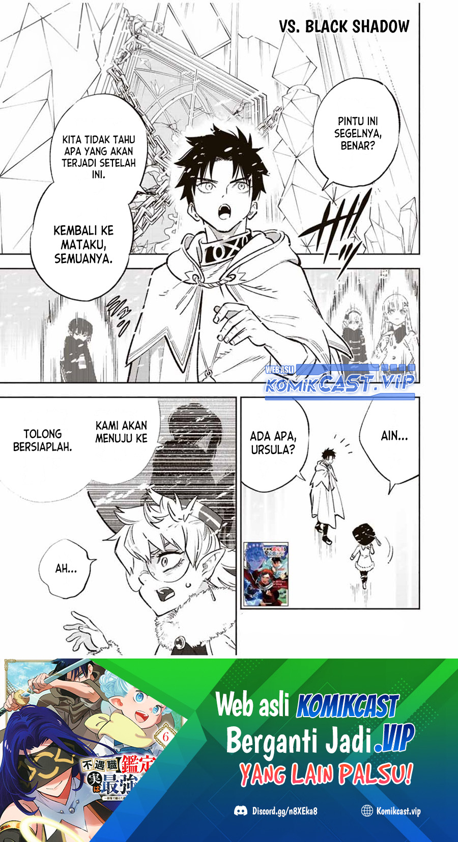The Unfavorable Job “Appraiser” Is Actually the Strongest Chapter 70 page 1