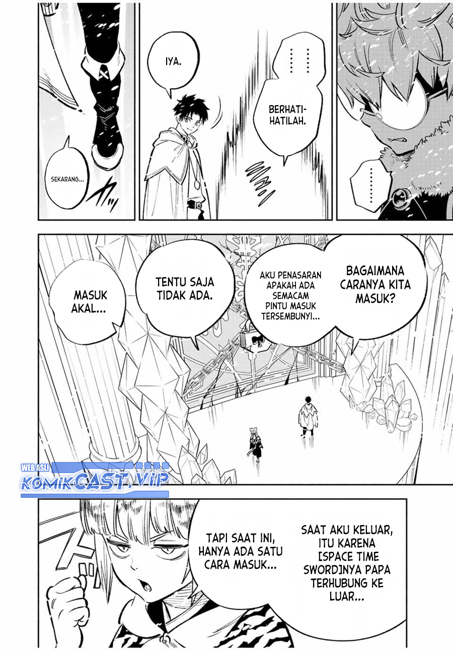 The Unfavorable Job “Appraiser” Is Actually the Strongest Chapter 70 page 2