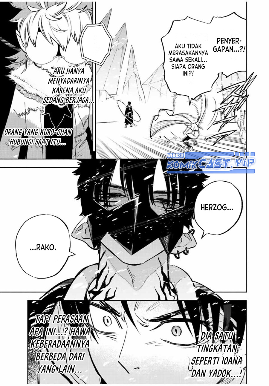 The Unfavorable Job “Appraiser” Is Actually the Strongest Chapter 70 page 5