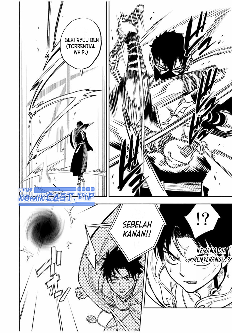 The Unfavorable Job “Appraiser” Is Actually the Strongest Chapter 70 page 6