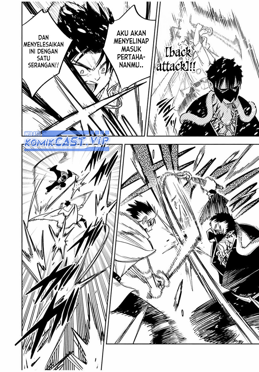 The Unfavorable Job “Appraiser” Is Actually the Strongest Chapter 70 page 8
