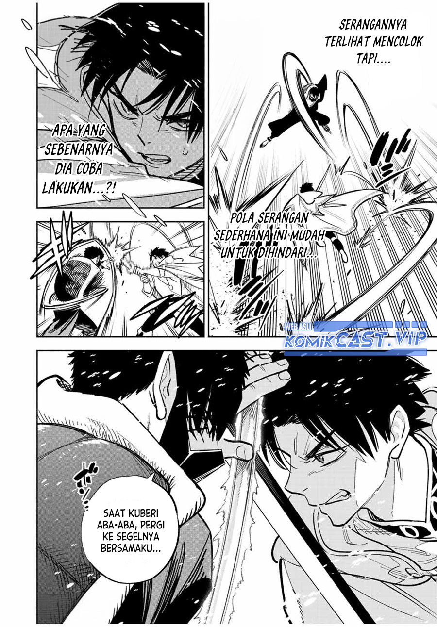 The Unfavorable Job “Appraiser” Is Actually the Strongest Chapter 70 page 10