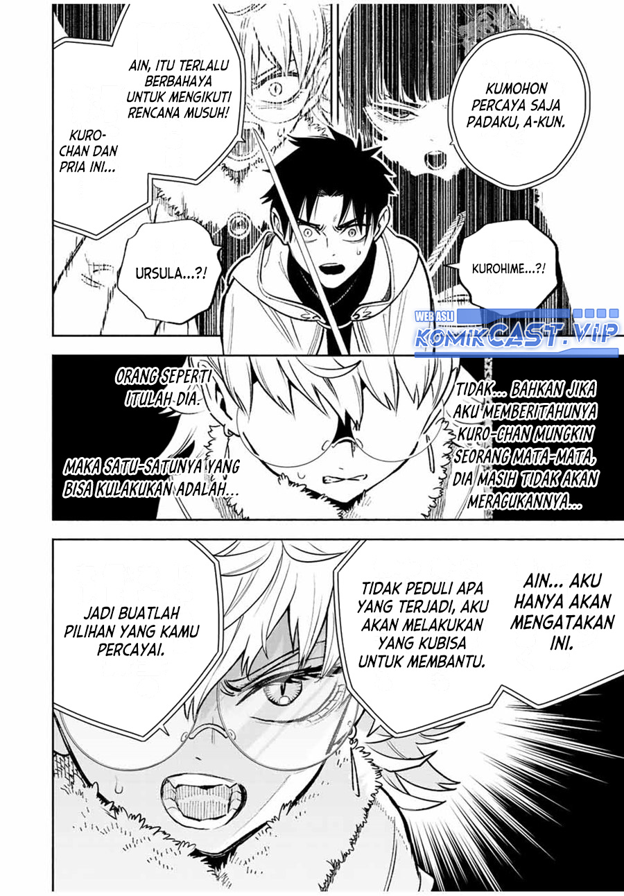 The Unfavorable Job “Appraiser” Is Actually the Strongest Chapter 70 page 12