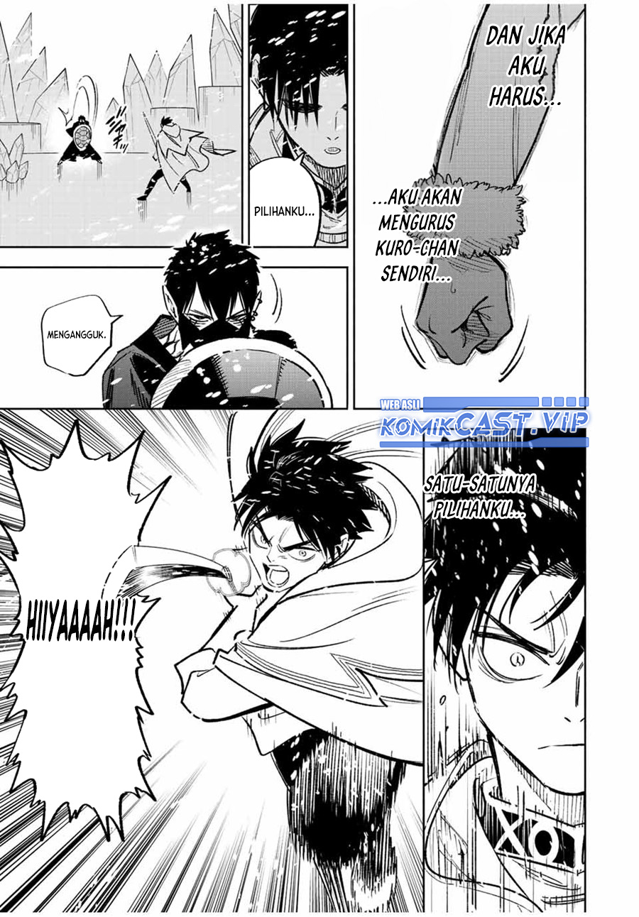 The Unfavorable Job “Appraiser” Is Actually the Strongest Chapter 70 page 13