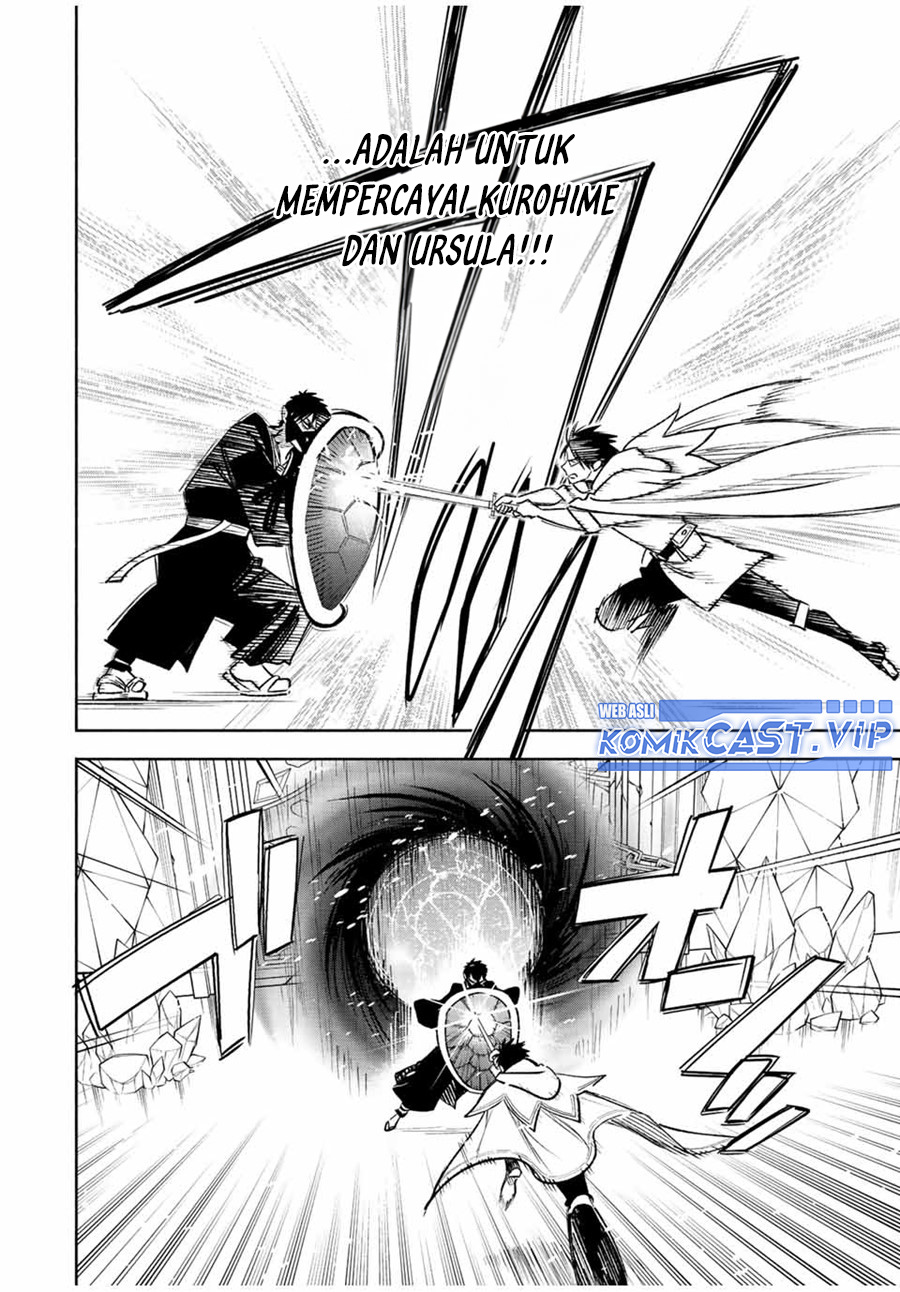 The Unfavorable Job “Appraiser” Is Actually the Strongest Chapter 70 page 14