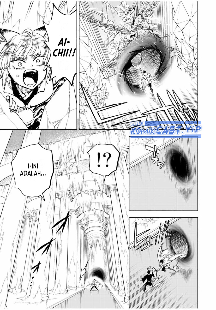 The Unfavorable Job “Appraiser” Is Actually the Strongest Chapter 70 page 15