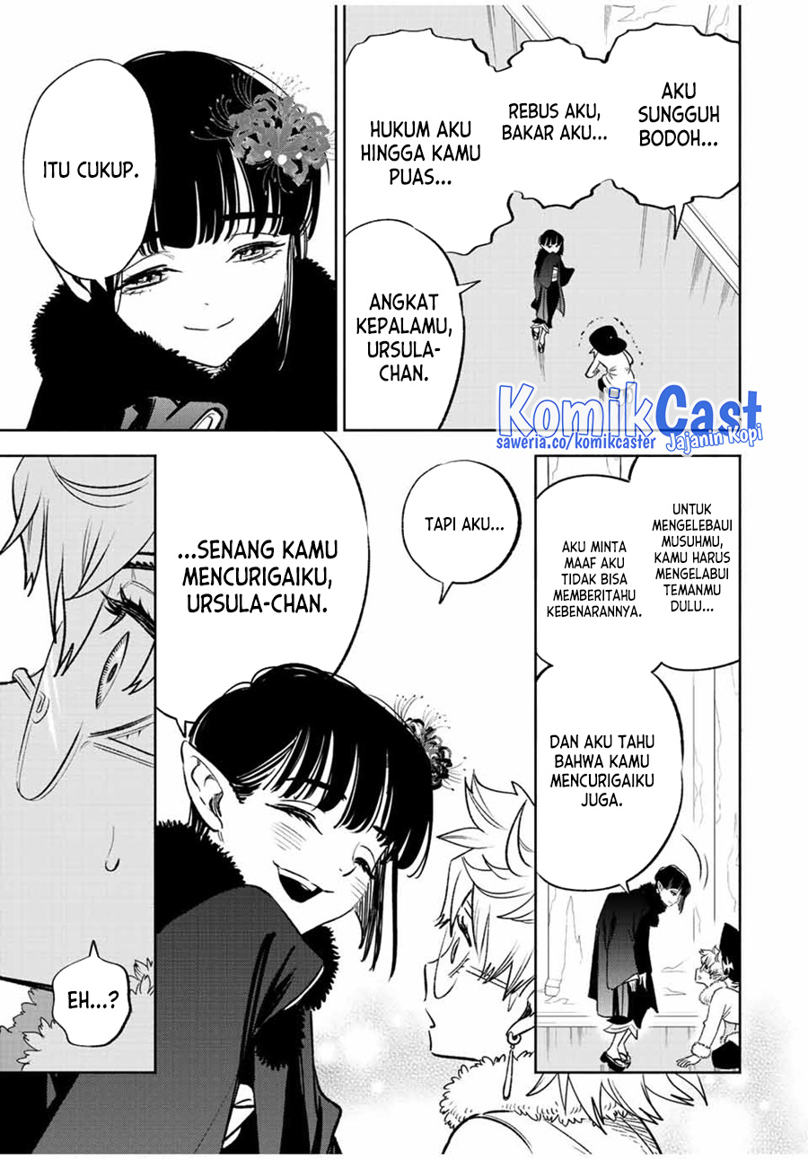 The Unfavorable Job “Appraiser” Is Actually the Strongest Chapter 71 page 3