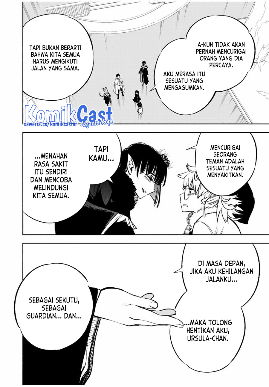 The Unfavorable Job “Appraiser” Is Actually the Strongest Chapter 71 page 4
