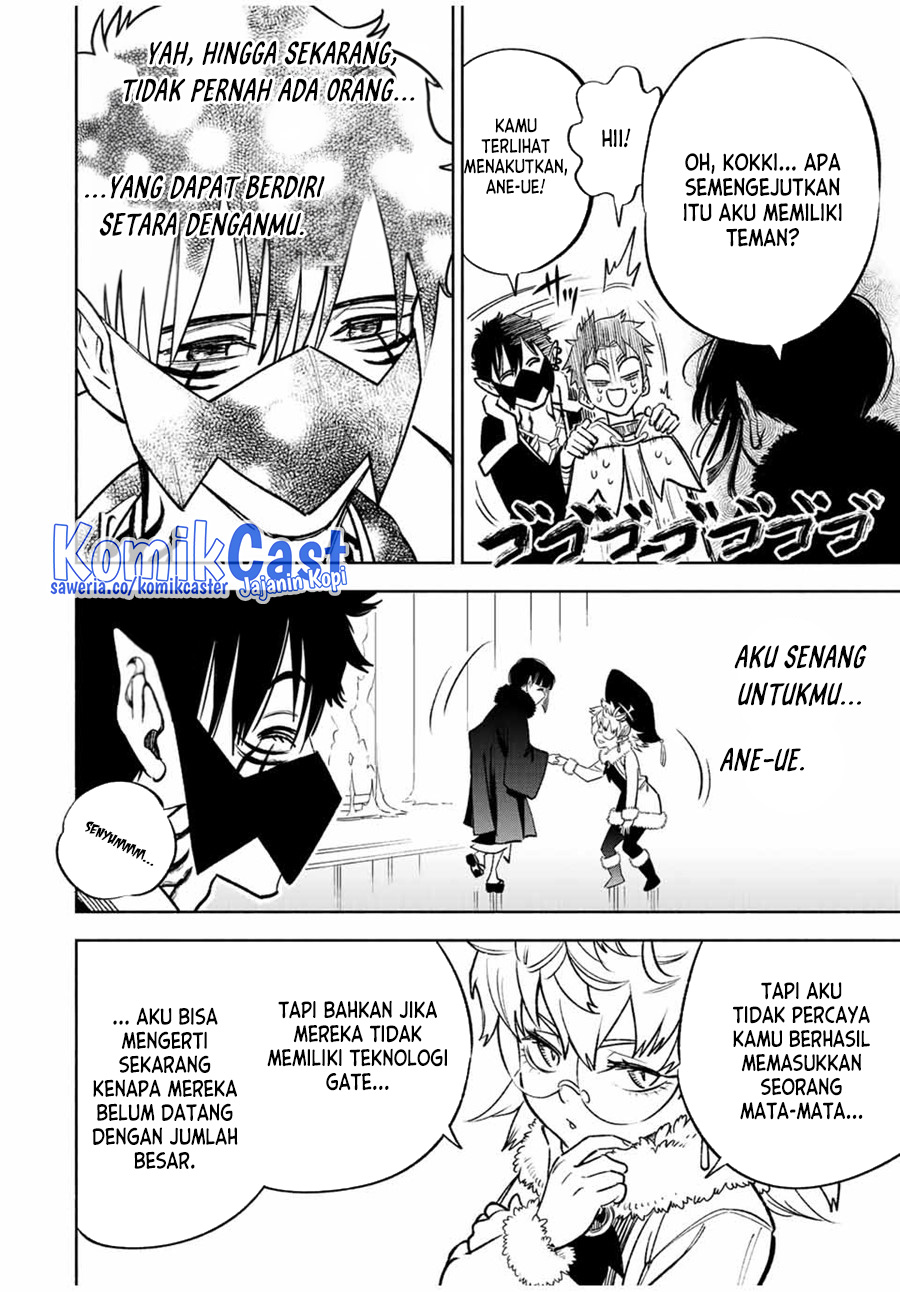 The Unfavorable Job “Appraiser” Is Actually the Strongest Chapter 71 page 6