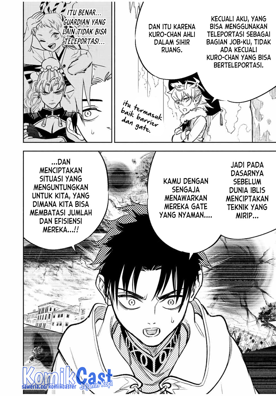 The Unfavorable Job “Appraiser” Is Actually the Strongest Chapter 71 page 8