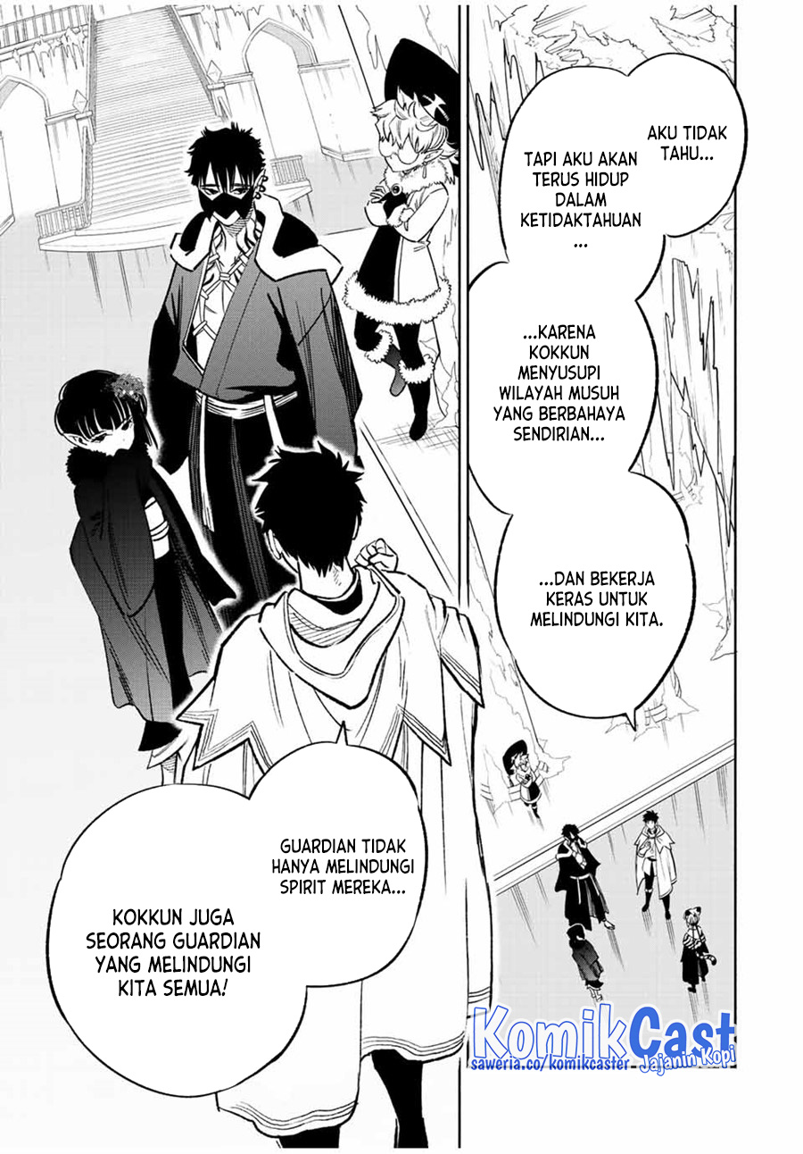 The Unfavorable Job “Appraiser” Is Actually the Strongest Chapter 71 page 9