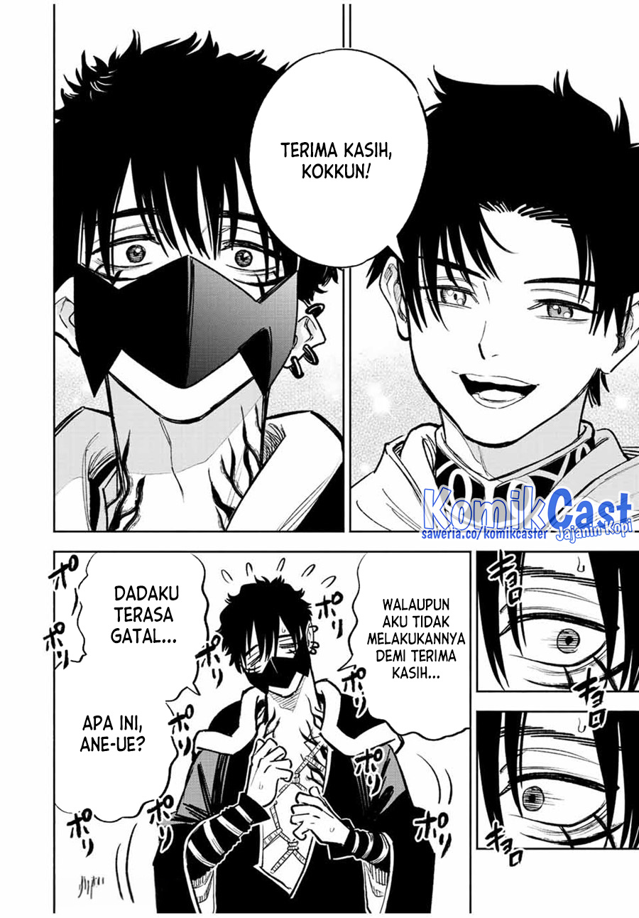 The Unfavorable Job “Appraiser” Is Actually the Strongest Chapter 71 page 10