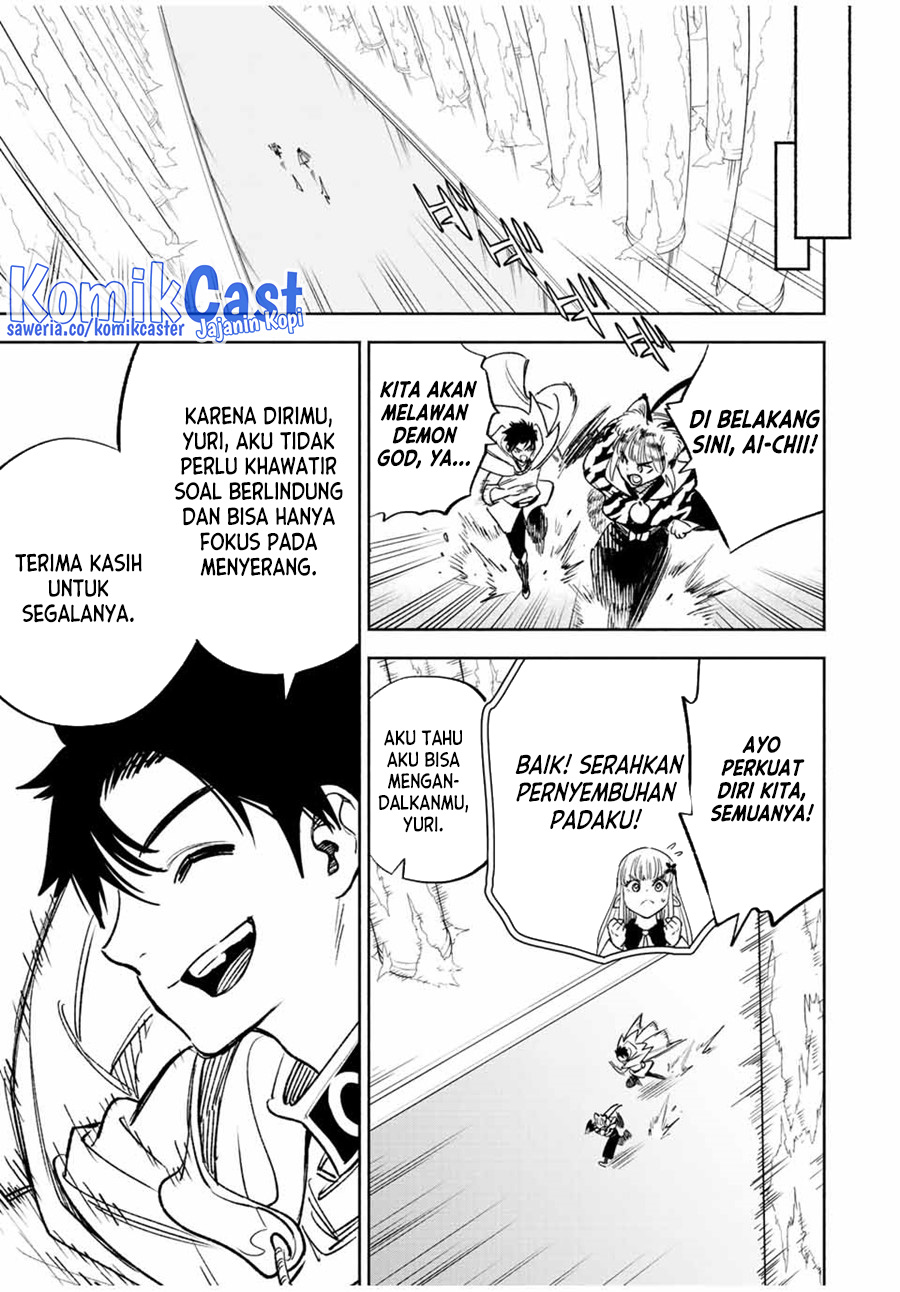 The Unfavorable Job “Appraiser” Is Actually the Strongest Chapter 71 page 15