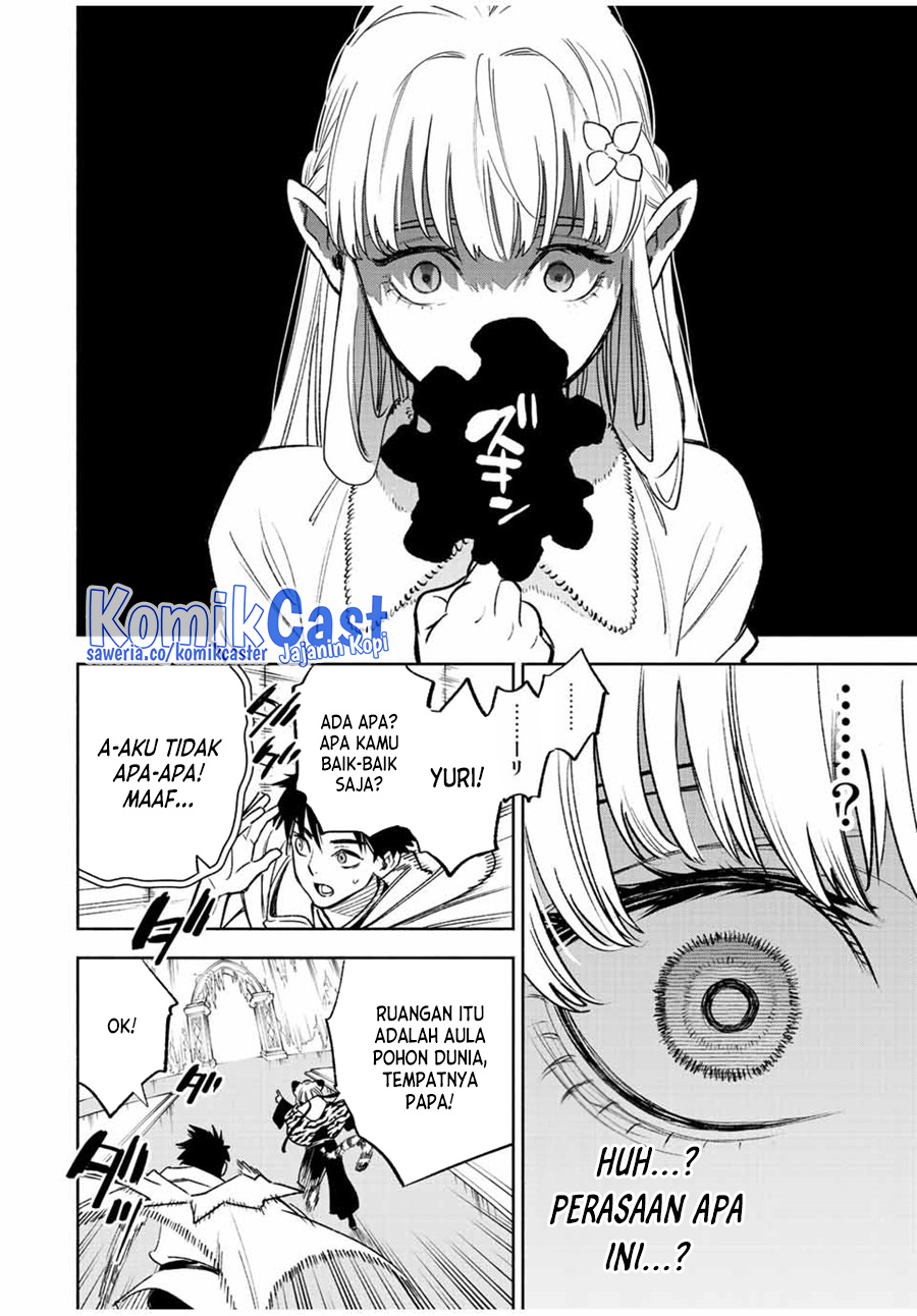 The Unfavorable Job “Appraiser” Is Actually the Strongest Chapter 71 page 16