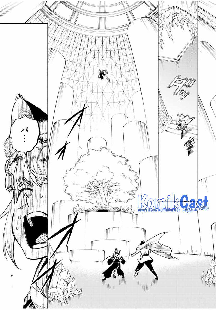 The Unfavorable Job “Appraiser” Is Actually the Strongest Chapter 71 page 17