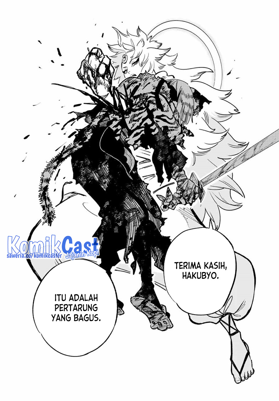 The Unfavorable Job “Appraiser” Is Actually the Strongest Chapter 71 page 18