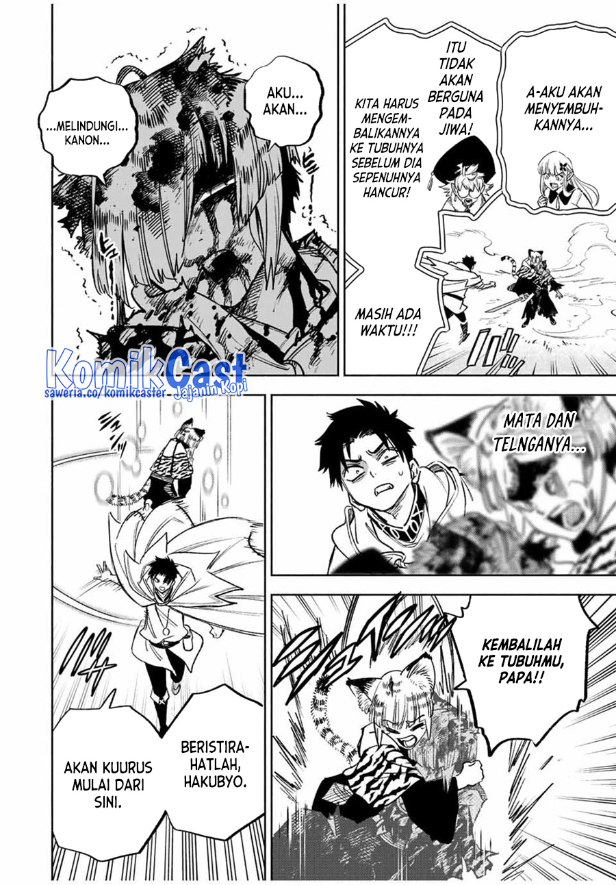 The Unfavorable Job “Appraiser” Is Actually the Strongest Chapter 71 page 20