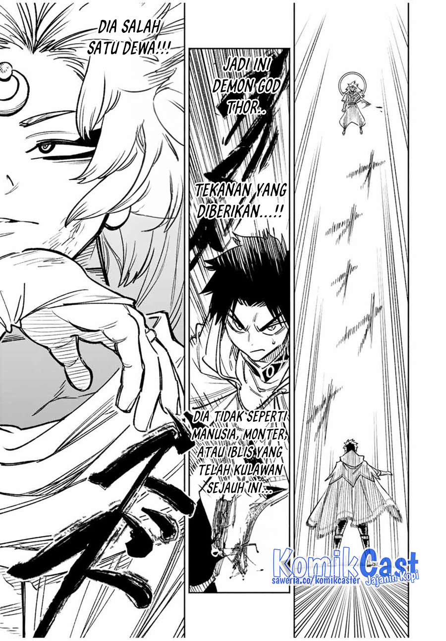 The Unfavorable Job “Appraiser” Is Actually the Strongest Chapter 71 page 21