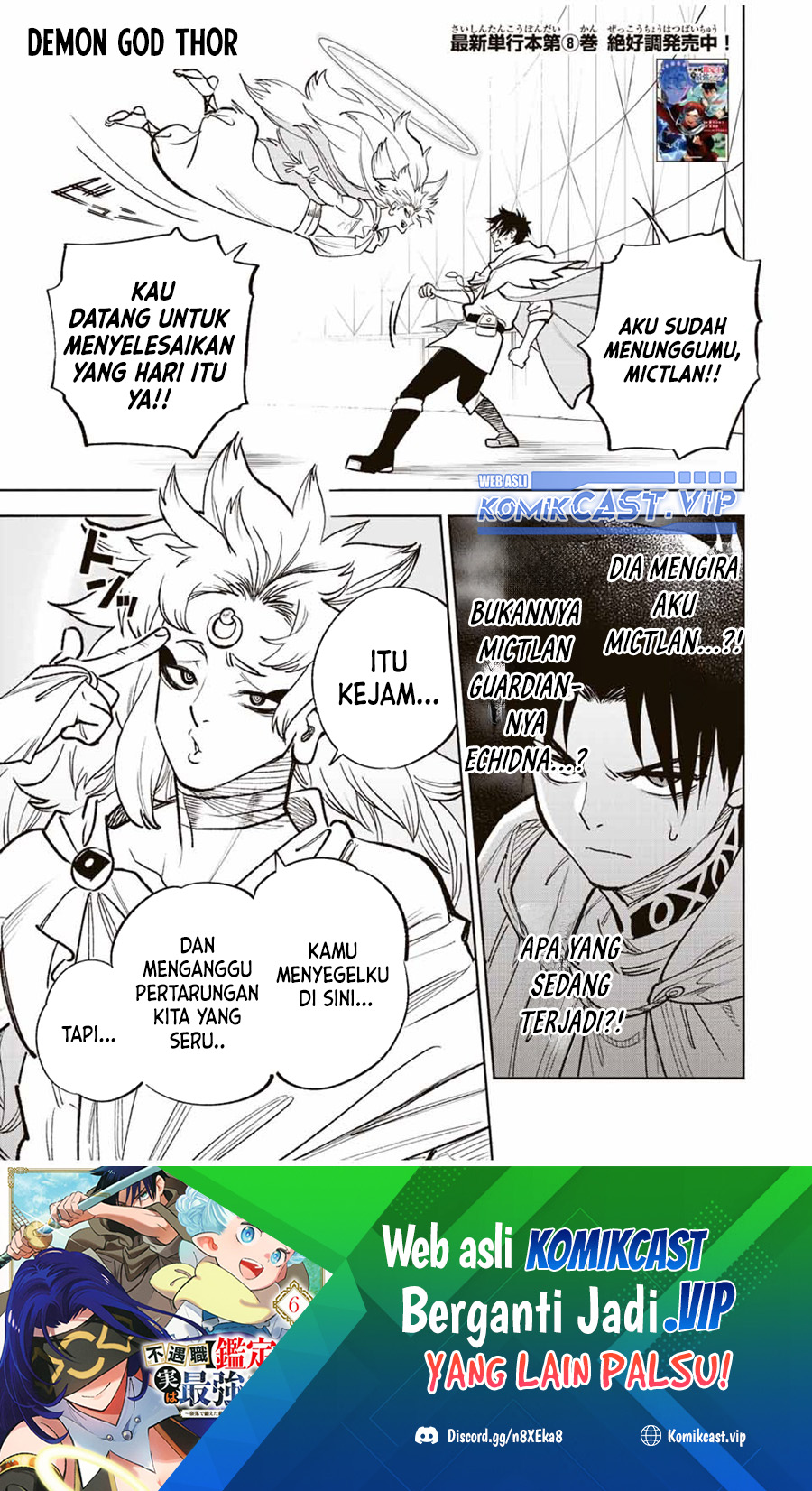 The Unfavorable Job “Appraiser” Is Actually the Strongest Chapter 72 page 1