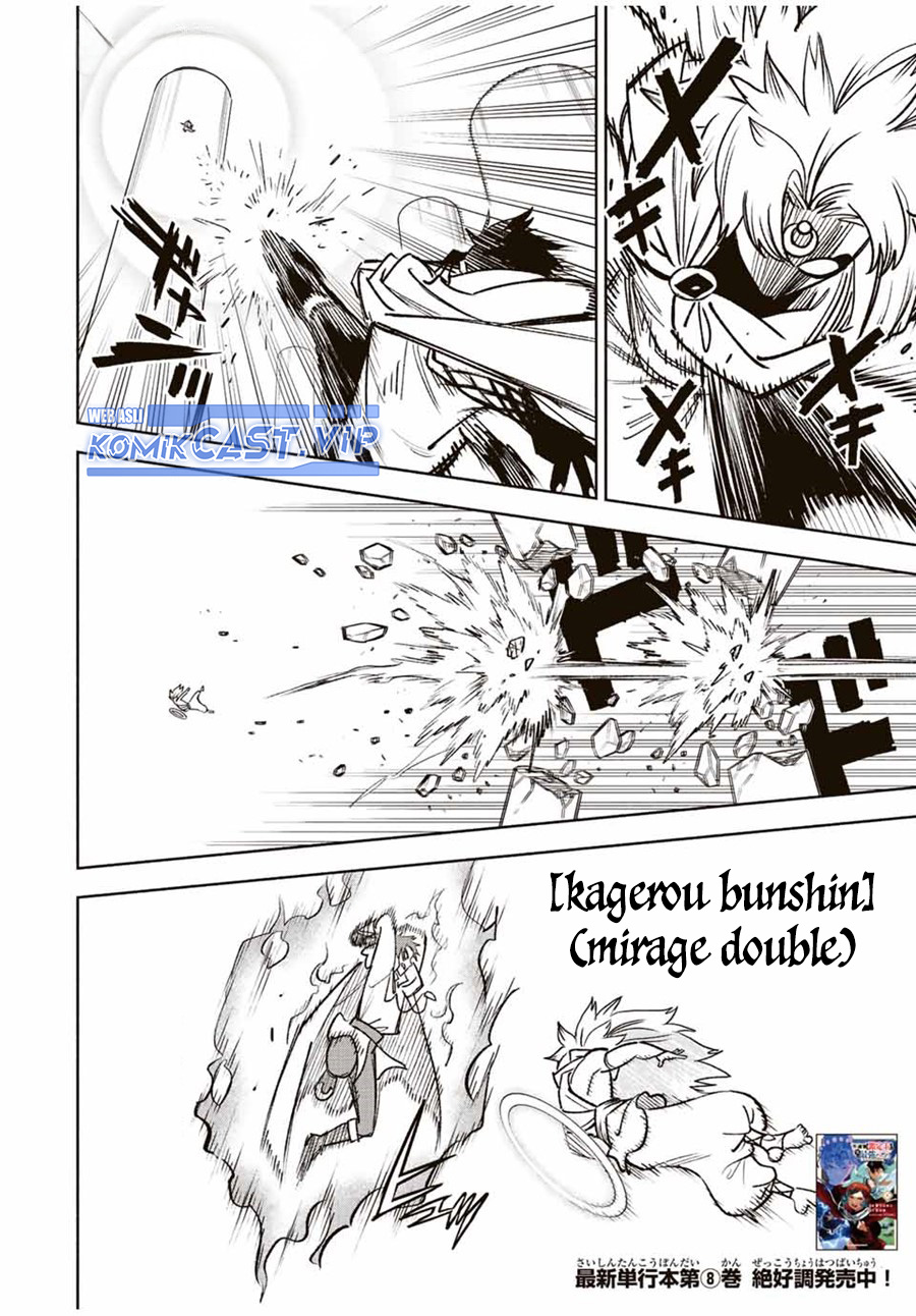 The Unfavorable Job “Appraiser” Is Actually the Strongest Chapter 72 page 10