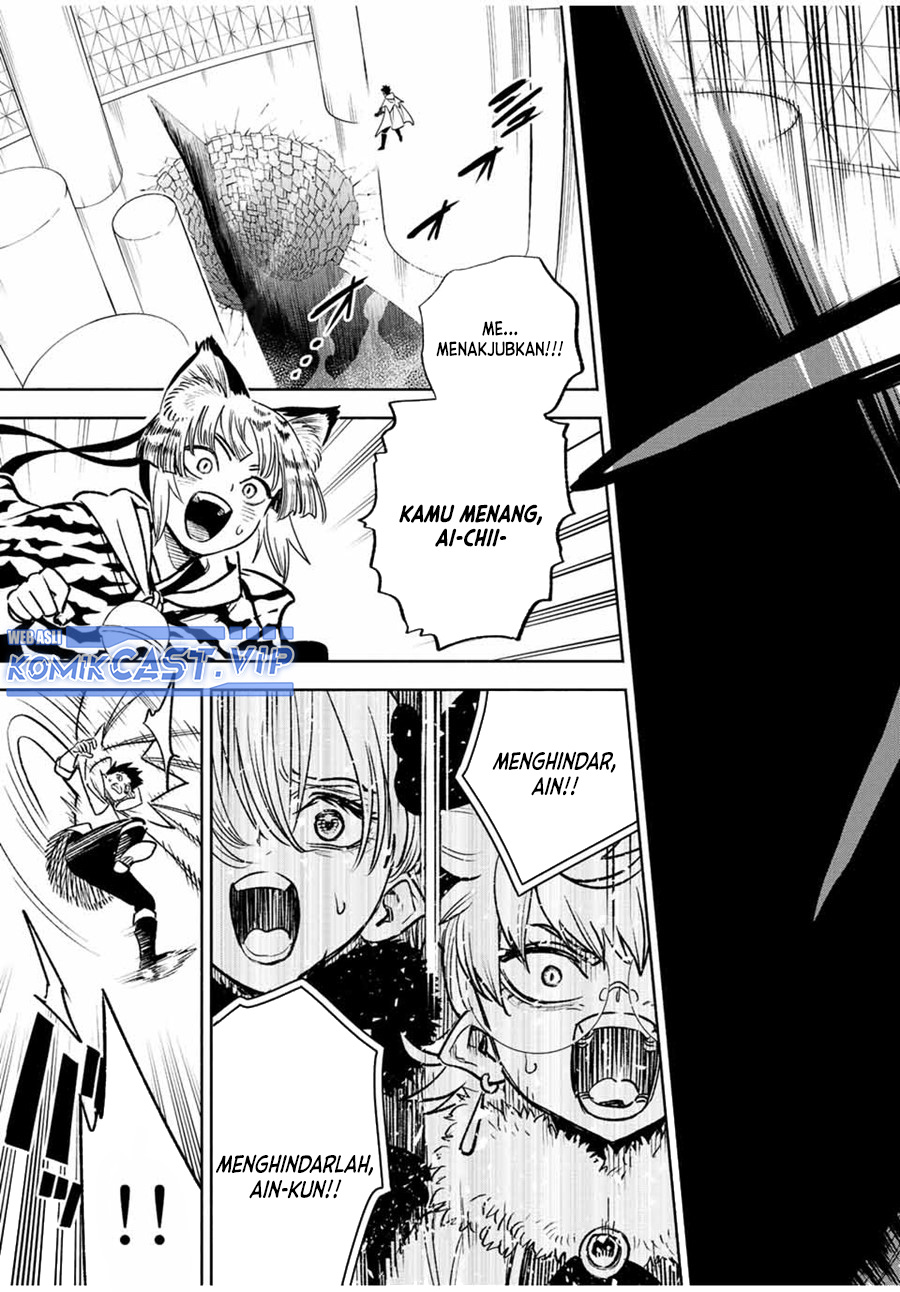 The Unfavorable Job “Appraiser” Is Actually the Strongest Chapter 72 page 15