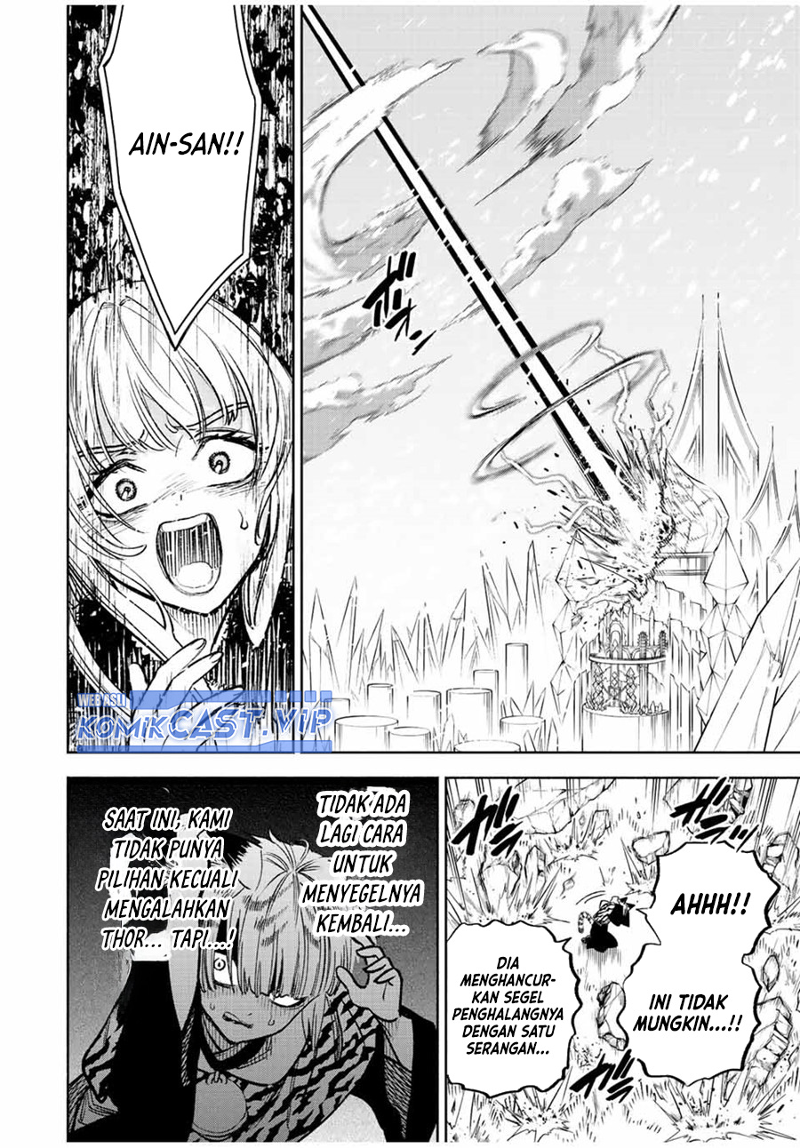 The Unfavorable Job “Appraiser” Is Actually the Strongest Chapter 72 page 18
