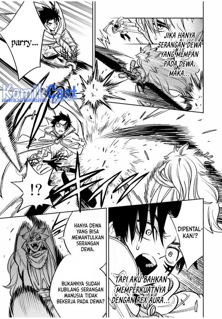 The Unfavorable Job “Appraiser” Is Actually the Strongest Chapter 73 page 3