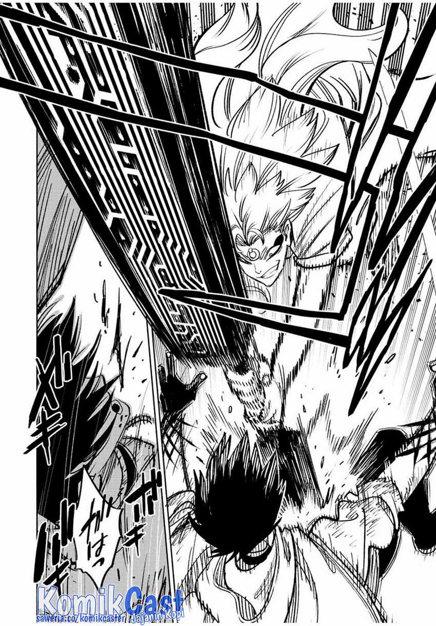 The Unfavorable Job “Appraiser” Is Actually the Strongest Chapter 73 page 4