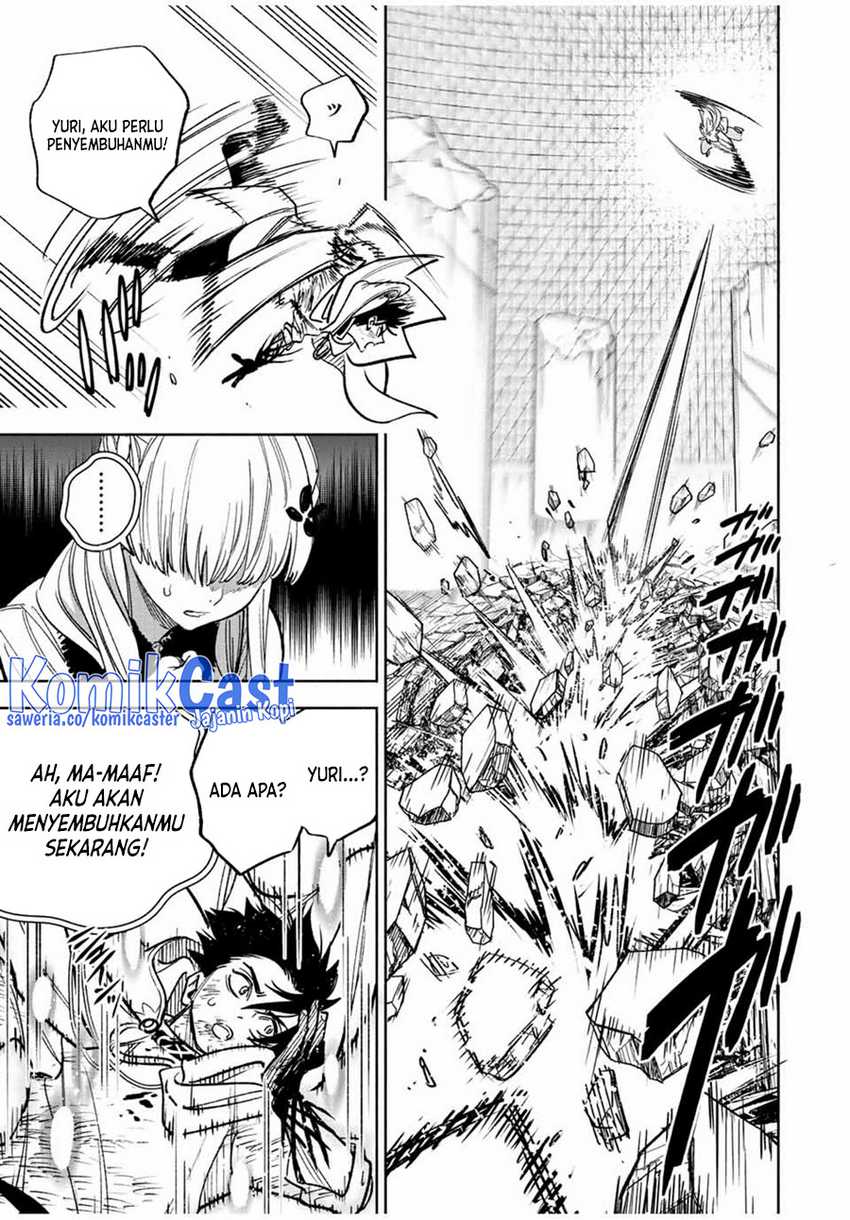 The Unfavorable Job “Appraiser” Is Actually the Strongest Chapter 73 page 5