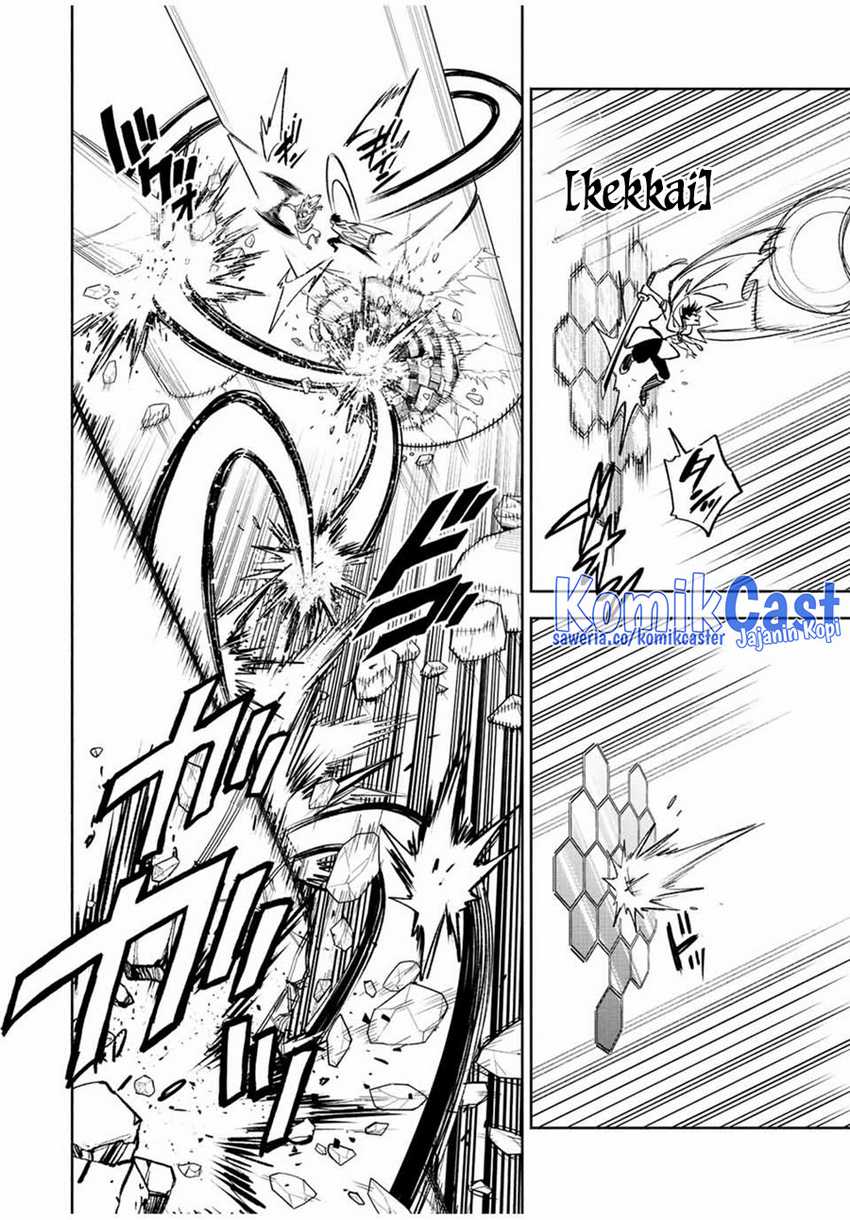 The Unfavorable Job “Appraiser” Is Actually the Strongest Chapter 73 page 6