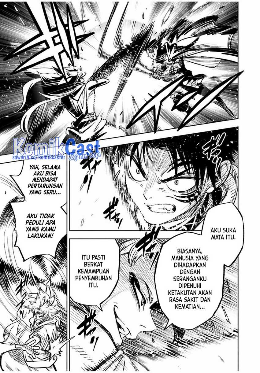 The Unfavorable Job “Appraiser” Is Actually the Strongest Chapter 73 page 7