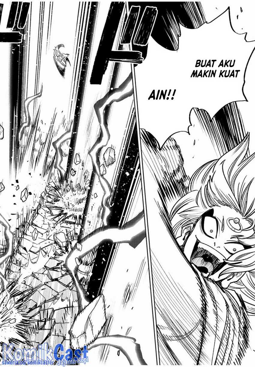 The Unfavorable Job “Appraiser” Is Actually the Strongest Chapter 73 page 8