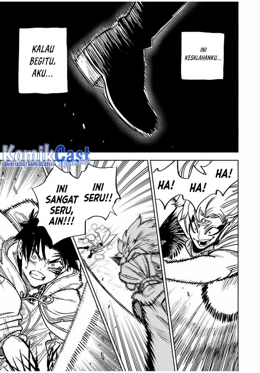 The Unfavorable Job “Appraiser” Is Actually the Strongest Chapter 73 page 13