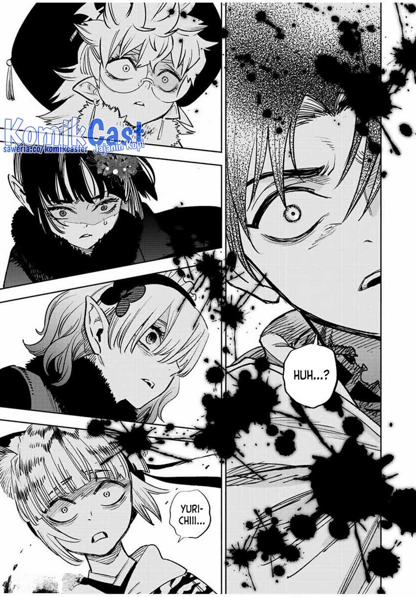 The Unfavorable Job “Appraiser” Is Actually the Strongest Chapter 73 page 15