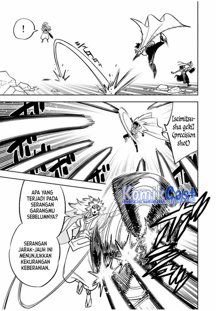The Unfavorable Job “Appraiser” Is Actually the Strongest Chapter 73 page 21