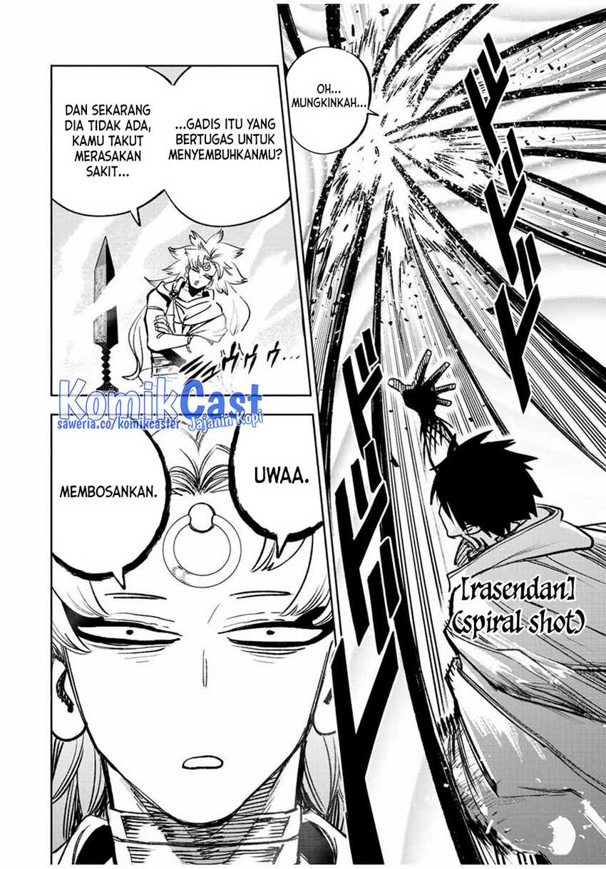 The Unfavorable Job “Appraiser” Is Actually the Strongest Chapter 73 page 22